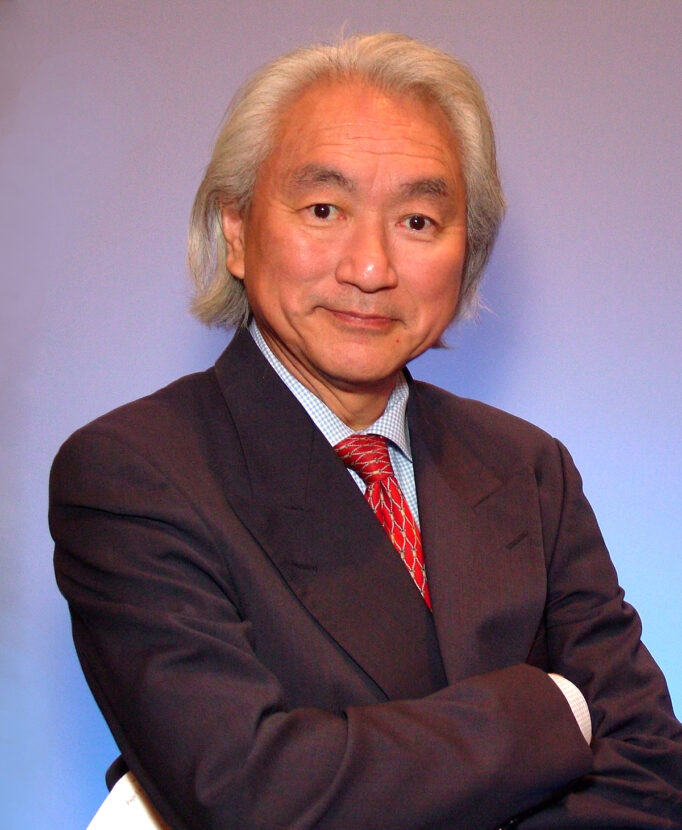 Michio Kaku Profile Photo