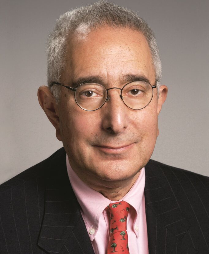 Ben Stein Profile Photo