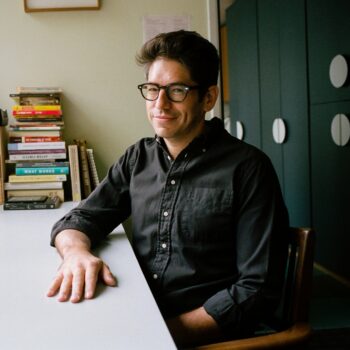 Yancey Strickler Profile Photo