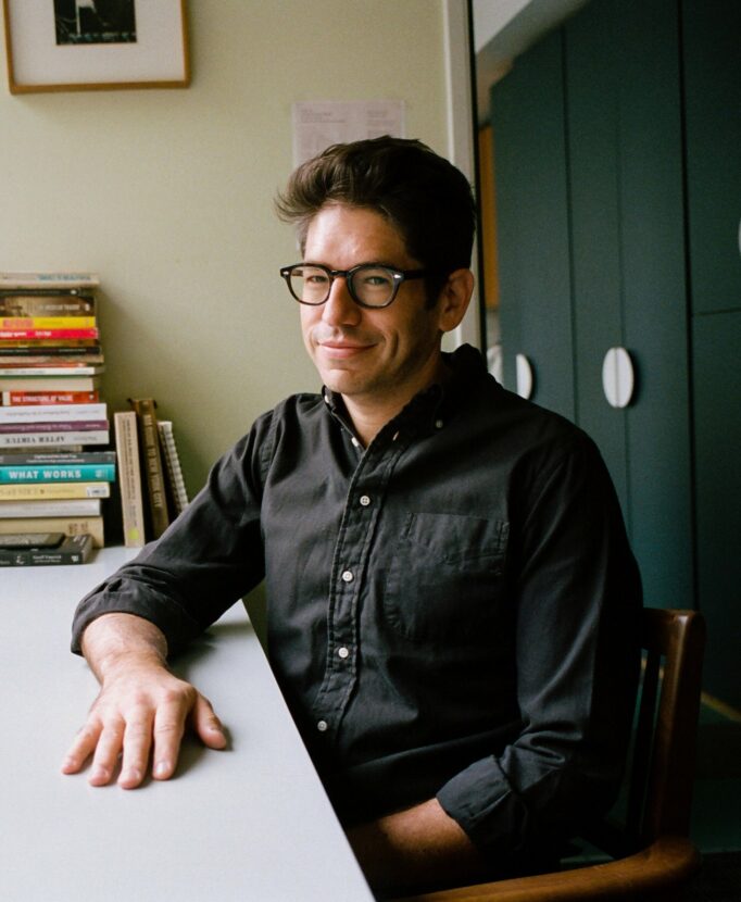 Yancey Strickler Profile Photo