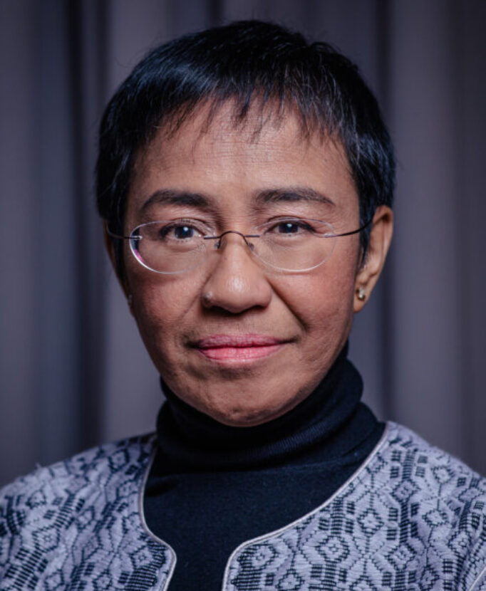 Maria Ressa Profile Photo