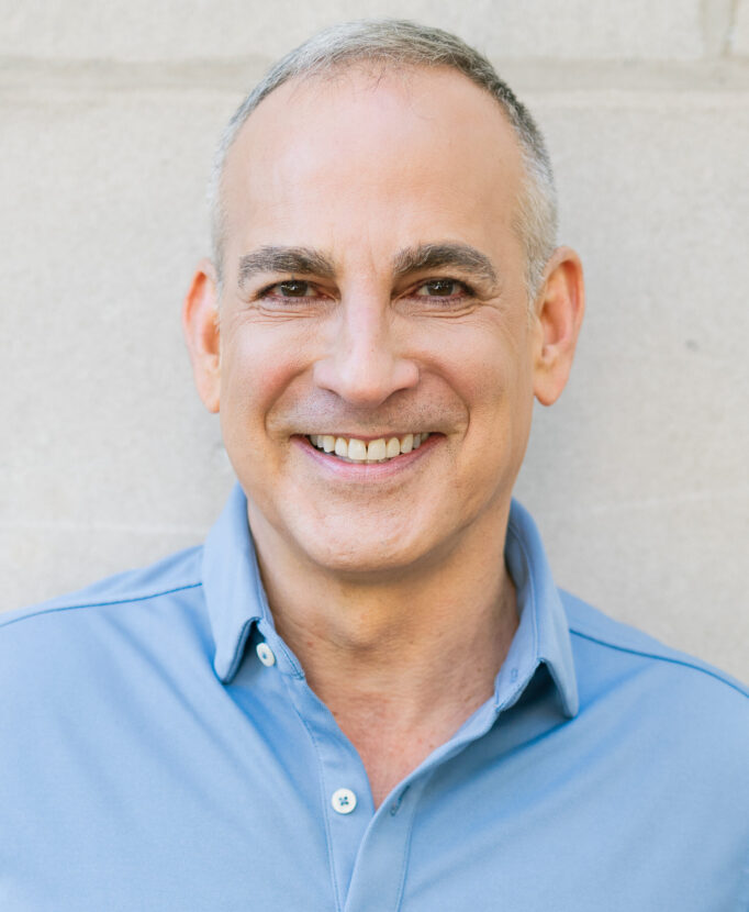David Grossman Profile Photo